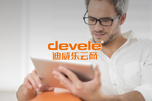 衡水建站-迪威乐云商